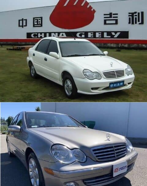 Geely merrie 300